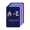 English Dictionary (Gemini)