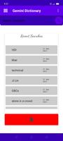 English Dictionary (Gemini) تصوير الشاشة 1