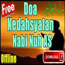 Doa Kedahsyatan Nabi Nuh As APK