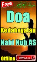 Doa Kedahsyatan Nabi Nuh As gönderen