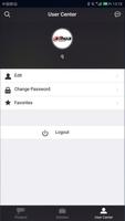 Dahua Partner স্ক্রিনশট 1