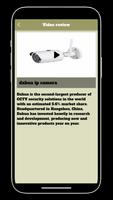 3 Schermata Dahua IP Camera Guide