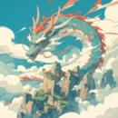 大荒有妖獸 APK