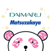 Daimaru Matsuzakaya Mobile App