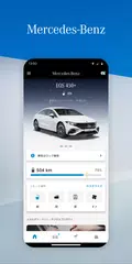 Mercedes-Benz JP アプリダウンロード