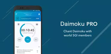 DAIMOKU PRO | for SGI