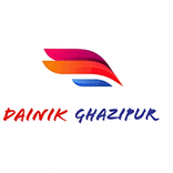 DAINIK GHAZIPUR