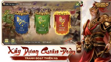 Đại Chiến Tam Quốc capture d'écran 2