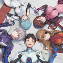 Evangelion Wallpaper HD 4K APK