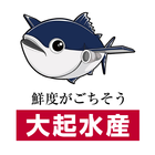 大起水産 icon