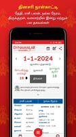 Dinamalar Calendar 2024 bài đăng