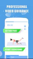 Daily Fitness скриншот 2