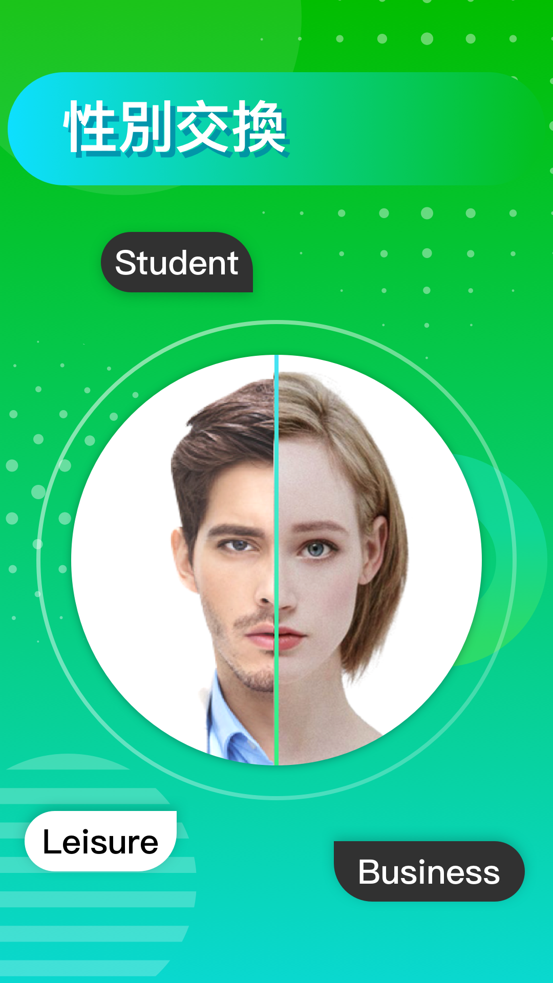 無料で Feture Face 老け顔アプリ 顔スキャン 手相分析 赤ちゃんの顔の予測 アプリの最新版 Apk1 4をダウンロードー Android用 Feture Face 老け顔アプリ 顔スキャン 手相分析 赤ちゃんの顔の予測 Apk の最新バージョンをダウンロード Apkfab Com Jp