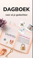Dagboek met Wachtwoord-poster