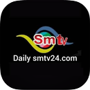 Daily SMTV 24 - দৈনিক এসএমটিভি APK