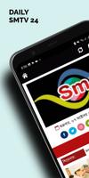 Daily SMTV 24 - দৈনিক এসএমটিভি bài đăng