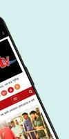 Daily SMTV 24 - দৈনিক এসএমটিভি ảnh chụp màn hình 1