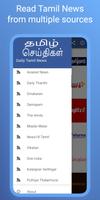 Daily Tamil News bài đăng