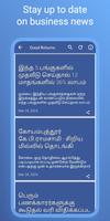 3 Schermata Daily Tamil News