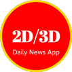 2D/3D Daily icon