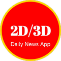 2D/3D Daily