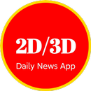 2D/3D Daily APK