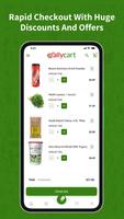 DailyCart স্ক্রিনশট 2