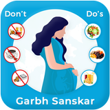 Garbh Sanskar icône