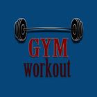 Gym Tips Videos icon