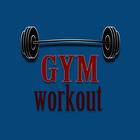 ikon Gym Tips Videos