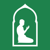 İslam Duası - Müslüman Duası