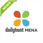 أخبار عاجلة: Dailyhunt MENA icône