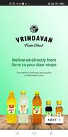 Vrindavan Farms скриншот 1