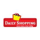 Daily Shopping icono