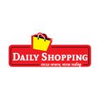 Daily Shopping ikon