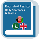 English Pashto daily usage Sentences and Words Zeichen