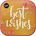 Daily Wishes and Greetings Gif Images 🎉 icône