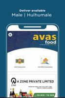 برنامه‌نما AVAS Food عکس از صفحه