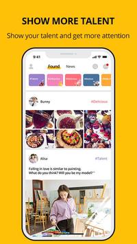 ekoo 截图 1