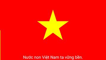 Chao co 截图 2