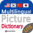 Multilingual Picture Dict Lite