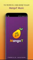 망고티 뮤직 – MangoT Music Affiche