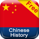 Chinese History Timeline(Free) icône