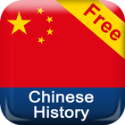 Chinese History Timeline(Free) icon