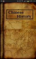 Chinese History Timeline(Free) poster