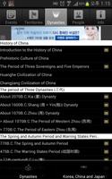 برنامه‌نما Chinese History Timeline(Free) عکس از صفحه