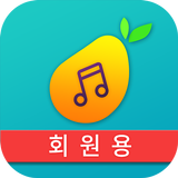 트롯뮤직 600 أيقونة