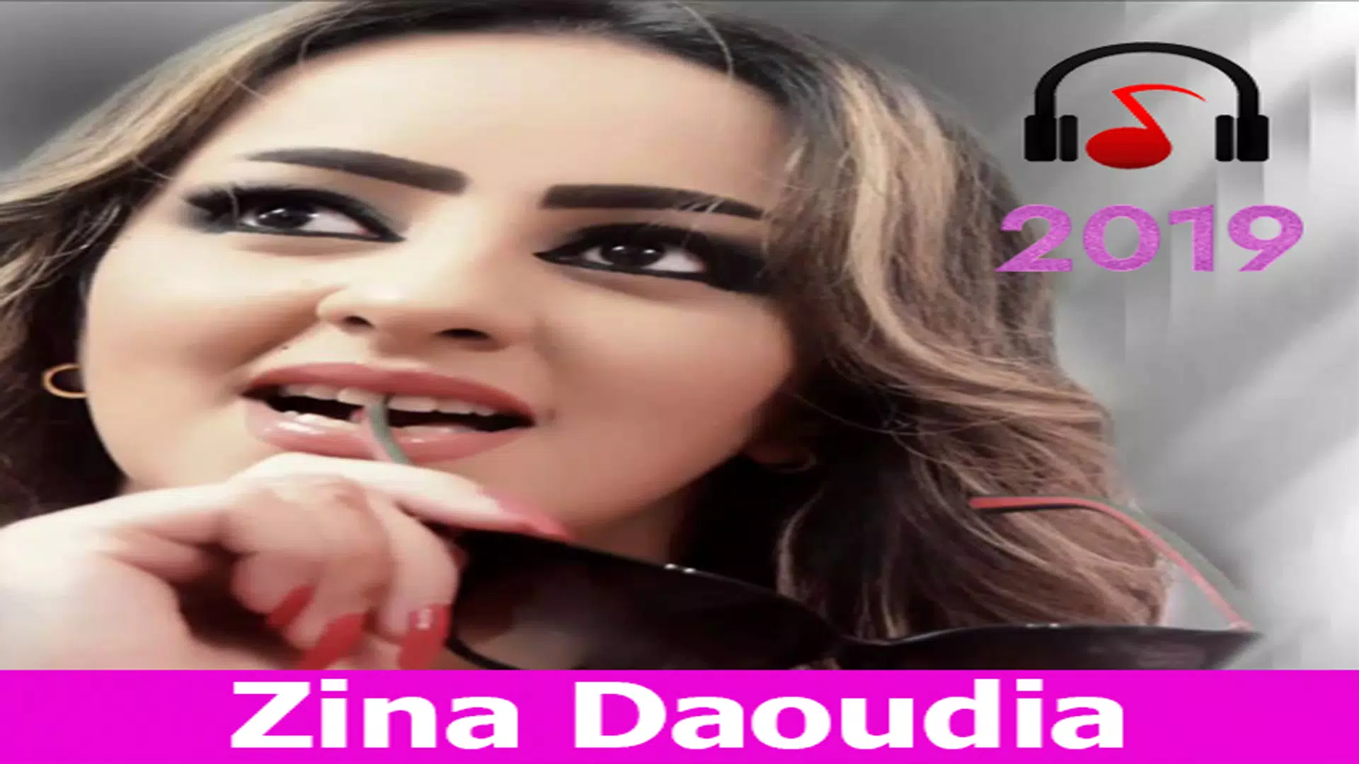 Aghani Zina Daoudia 2019 - أاغاني ز ينة الدودية APK pour Android Télécharger