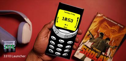 3310 Launcher 截图 1