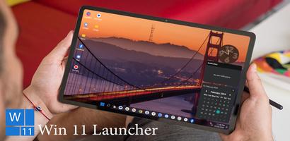 Computer Launcher স্ক্রিনশট 1